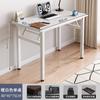 Mesa plegable, mesa sencilla, mesa de comedor portátil, mesa de alquiler para el hogar, escritorio para decoración de uñas, mesa larga para computadora, escritorio