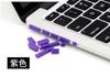 Adequado para Apple MacBook Pro/Air Laptop Porta de Dados USB Plugue Anti-Poeira Série MacBook