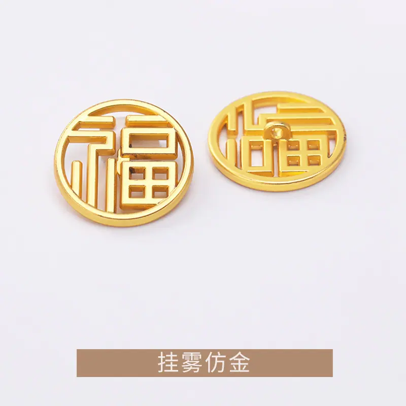 K23A8845=挂雾仿金.jpg