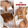 2024 Nuevo Lencería Sexy Europea y Americana para Mujer Sexy Conjunto de Dos Piezas Pijama Sexy de Tres Puntos Amor 1613