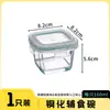 Tazón de Vidrio de Borosilicato Alto para Cocinar al Vapor Alimentos para Bebés con Tapa Tazón para Bebés Frasco Hermético Caja de Almacenamiento Contenedor de Comida de Vidrio Caja de Comida
