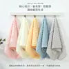 Toalla de Terciopelo Coral Gruesa Absorbente Hogar Sin Pelusa Suave Agradable a la Piel Cómoda Toalla Venta al por Mayor