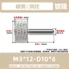 Tornillo de mano moleteado de cabeza grande que ajusta y aprieta el tornillo de mano giratorio con los dedos Tornillo de mano moleteado M3M4