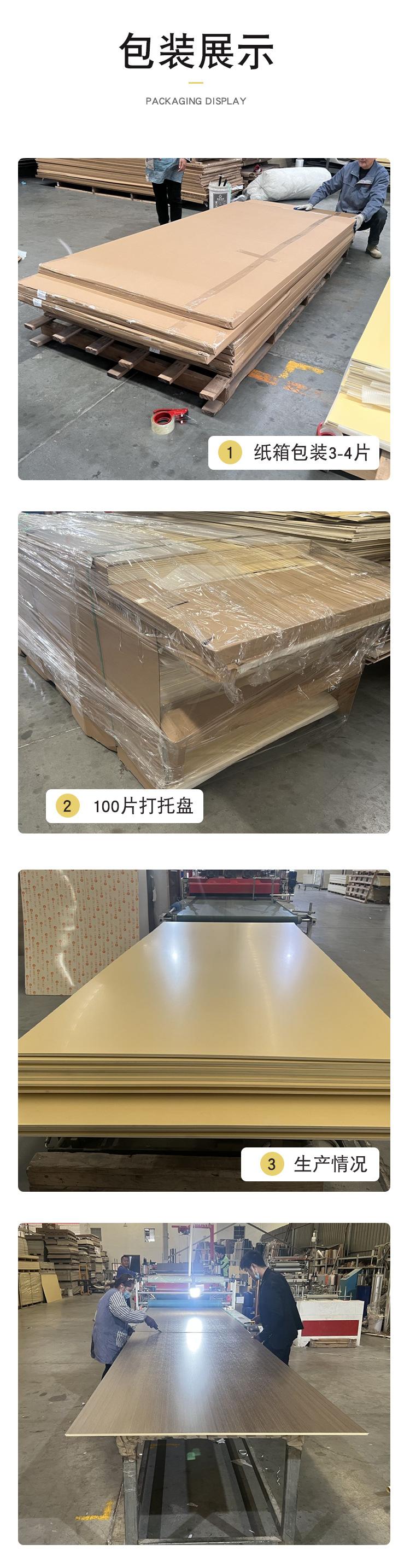 C-_Users_admin_Desktop_3_09.jp