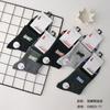 Calcetines Deportivos para Hombre de Media Pantorrilla Espesados Otoño e Invierno Calcetines Deportivos de Media Pantorrilla Antideslizantes Transpirables Color Sólido Calcetines de Media Pantorrilla para Estudiante