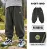 Pantalones Deportivos Largos para Niños Pantalones de Chándal de Seda de Leche Estilo Otoño Primavera Ropa Infantil para Niños de 1 a 3 Años Moda de Otoño