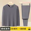 Novo Conjunto de Roupa Íntima Masculina Quente Outono/Inverno para Pais de Meia-Idade e Idosos, Conjunto de Top e Calça de Pelúcia Dupla Face para Camada Base de Uso Interno