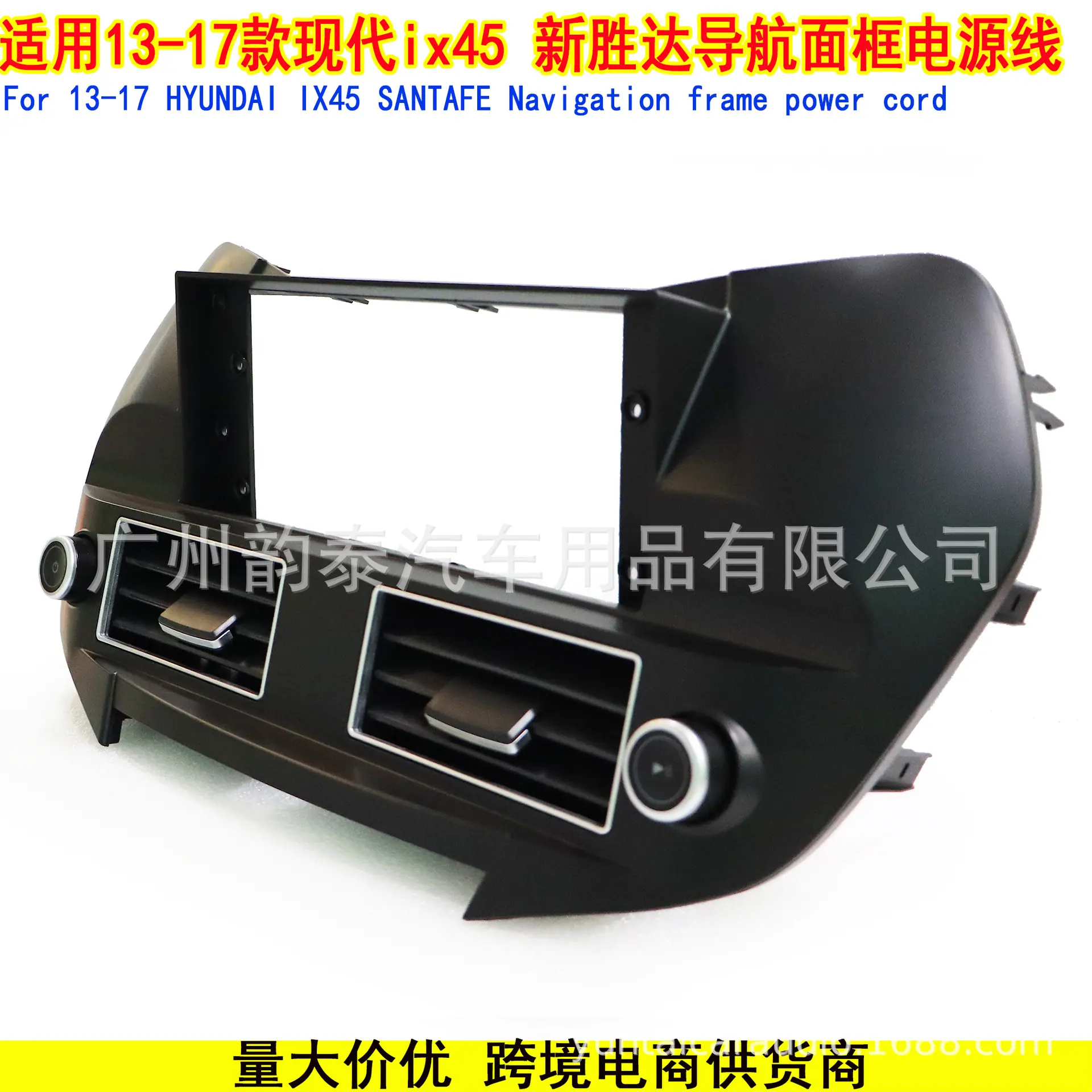 现代IX45(5).jpg
