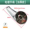 Calentador de Agua Eléctrico Válvula Mezcladora Interruptor Accesorios Manija Manija de Grifo en Forma de U Cabezal de Ducha Tipo Universal para Todas las Marcas