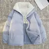 Casaco de Algodão Reversível com Lã de Cordeiro, Jaqueta Masculina de Inverno Reversível Estilo Coreano Solta com Gola Alta Quente, Feminina Casual e Confortável