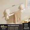 Fuerte ventosa doble barra toallero baño sin perforaciones pared toallero con ganchos estante de almacenamiento baño