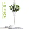 Bolsa de Red para Maceta Plantas Verdes Cesta Colgante Colgador Cuerda de Algodón Cuerda de Yute Jardinería Creativo Adorno Colgante Tejido Cuerda para Colgar Maceta