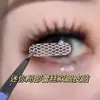 Parche Parcial para Doble Párpado, Encaje Rociado con Agua, Estilo Corto, Invisible y Sin Rastro, Se Adhiere al Exponerse al Agua, Transparente y de Larga Duración, Párpados Hinchados con Doble Pliegue Interno
