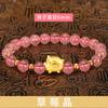 Pulsera Roja de Hilo del Año Zodiacal 2027 para Mujeres, Regalo del Año del Cerdo, Cuentas Doradas de la Fortuna del Zodiaco del Cerdo, Pulsera de Ágata al por Mayor para Hombres y Parejas