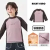 Parte superior base de invierno para niños, estilo europeo, bloques de color, cálida, nueva ropa infantil 2026, ropa de invierno para niños y bebés, moderna