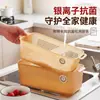 ¡Guau, cesta para lavar arroz con iones de plata antibacteriana, malla fina de PP para drenar el agua, lavado de verduras de cocina, colador de fregadero multiusos para drenaje de agua