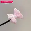 Pinza para el cabello para niños, Adorno para el cabello de bola perezosa, Cabeza de capullo de flor de verano para niña, Lindo tocado de flor para niña en la parte posterior de la cabeza
