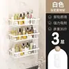 Estante de Almacenamiento para Baño Sin Agujeros, Estante de Almacenamiento de Alta Gama para Pared de Baño sin Clavos