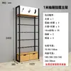 Estantería Tienda de Mascotas Mingchuang Exhibidor Comida para Gatos Comida para Perros Gancho para Estantería Tienda Departamental Boutique Premium Joyería Juguete Papelería