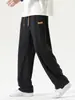 Pantalones de Hielo de Seda Finos de Verano para Hombre con Efecto de Caída, Talla Grande de Pierna Recta Largos, Pantalones Casuales de Pierna Ancha de Moda Estilo Hong Kong para Estudiantes
