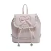 2026 Verano Nueva Versión Coreana Estilo Ins Moda Trendy Texturizado Elegante Estilo Ballet Casual Estudiante Mochila para Mujer