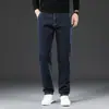 Ropa de Hombre Fengshe / 2026 Primavera y Otoño Nuevos Jeans Rectos Sueltos de Negocios para Hombre Pantalones Largos de Moda Versátiles