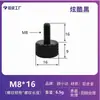 Tornillos de Aluminio de Colores Gb835 Moleteados de Giro Manual con Cabezas Planas Grandes para Publicidad, Tornillos de Giro Manual Ajustables M4M5M6 Hechos a Medida