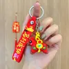 Chaveiro de Sucesso de Ano Novo Desenho Animado Boneca Fofa para Bolsa Pingente Pequeno Pingente Festivo do Festival da Primavera Presente