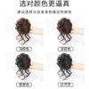 Suministro Directo de Fábrica de Pelucas, Rulos para Cabello Rizado, Peinados de Moño Perezoso, Moños de Cabello Largo Natural Esponjoso, Peinados de Moño Real para Mujeres con Cabello Corto
