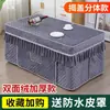 Nuevo Juego de Cubierta para Mesa de Café con Estufa Eléctrica y Fuego, Juego de Cubierta para Mesa de Fuego Rectangular, Cubierta Gruesa de Invierno para Mesa Calefactora con Estufa de Fuego