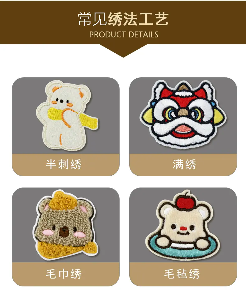 详情图_13.jpg