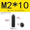 Acero Inoxidable 304 Zinc Negro Punta Ranura Cruz Tornillo de Máquina M2-M6 Extremo Cónico Tope Tornillo de Fijación Superior