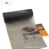 Película de cambio de color para faro de coche nuevo, película de luz negra ahumada transparente, película de cambio de color para luz de freno y luz trasera, película para luz de motocicleta