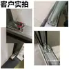 Accesorios de Hardware para Baño Tope para Puerta Corredera de Baño Tope para Puerta de Cristal Batiente Deslizador para Puerta Corredera Posicionador para Puerta de Cristal