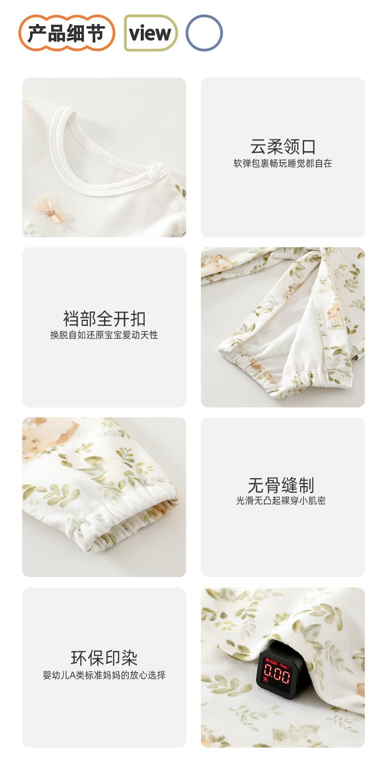 详情_07.jpg
