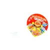 Película selladora de papel de aluminio termosellable personalizada para fideos instantáneos, yogur, salsa, vasos de plástico, tazones de papel, cubierta selladora de grado alimenticio fácil de retirar