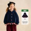 Ropa para Niños Amila 2026 Invierno Nueva Chaqueta con Capucha Retro para Niñas Ropa de Abrigo Cálida Casual para Niños