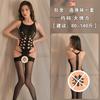 Fan Lei Sexy Gola Halter Roupas de Rede Europeias e Americanas Meias Sexy Conjunto Feminino Costas Abertas Ajustado Aberto Roupa de Rede Sem Tirar 30