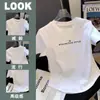 Playera de Algodón con Hilo de Manga Corta para Mujer Verano Nuevo Diseño Nicho Sentido Chica Caliente Top Bajo Irregular Ins Trendy