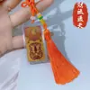 Oro Puro 999 Oro Teléfono Móvil Colgante de Borla para Coche Amuleto de Seguridad Regalo Creativo Venta al por Mayor