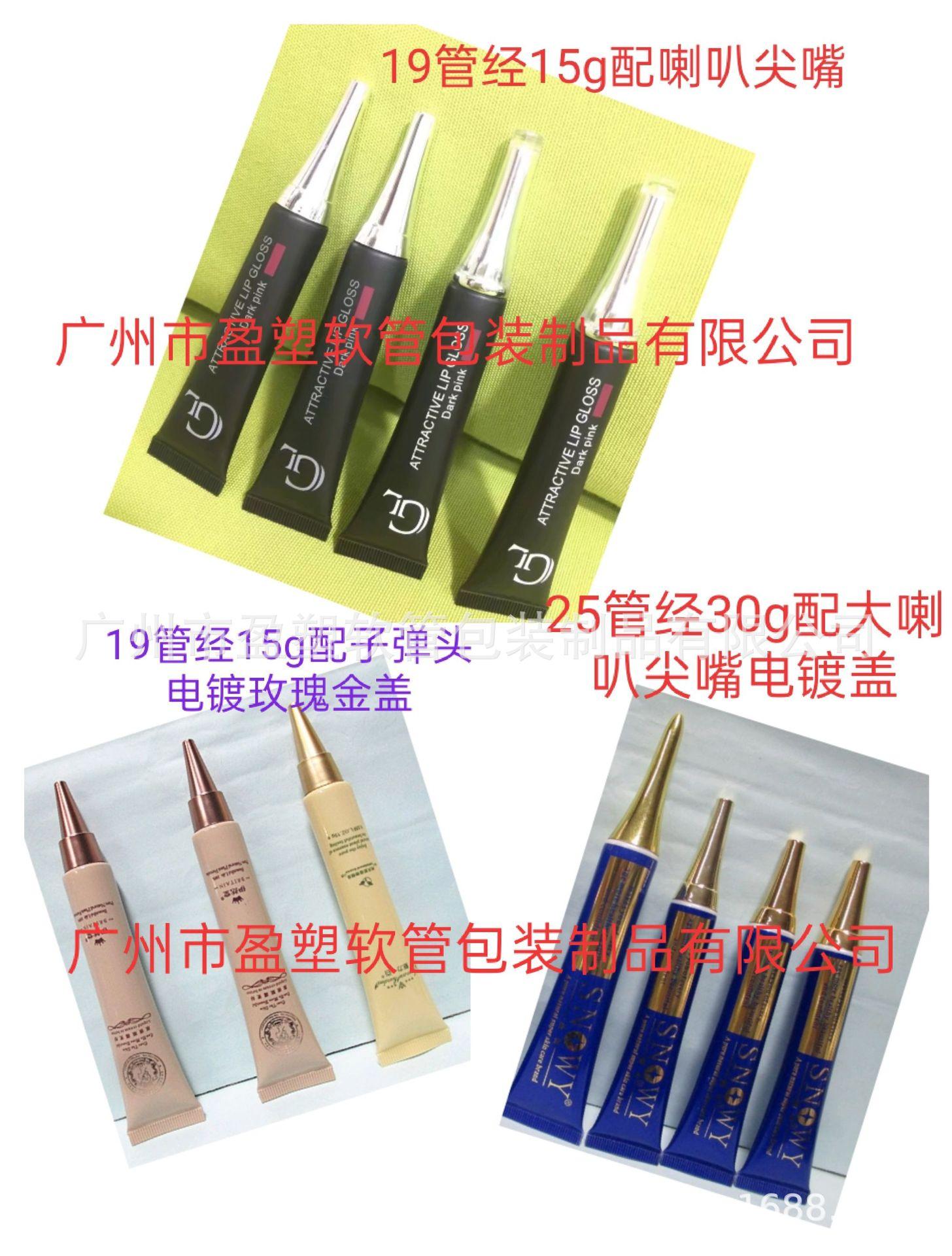 EF0643BF4AE7616EC7629760DEB808