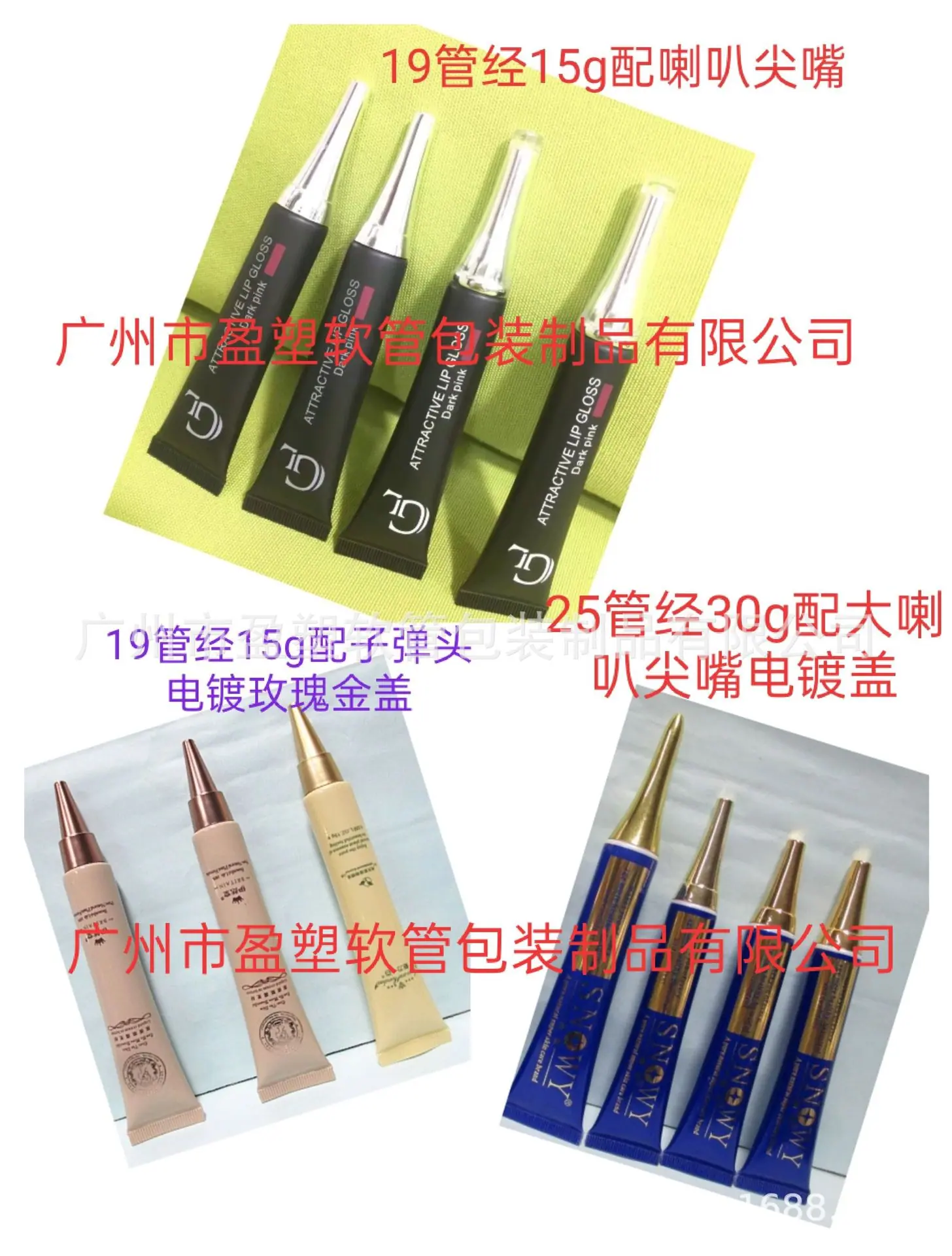 EF0643BF4AE7616EC7629760DEB808