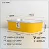Tazón de papel desechable para llevar, caja de embalaje, no gotea sopa, papel de aluminio, papel de aluminio dorado, lonchera redonda y cuadrada, lonchera con logotipo impreso personalizado