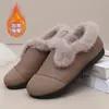 Invierno Nuevo Estilo Zapatos para Madres Sin Cordones Zapatos para Mujeres Embarazadas Vintage Zapatos Tipo Frijol Forrados de Lana Cálidos Antideslizantes Zapatos para Madres