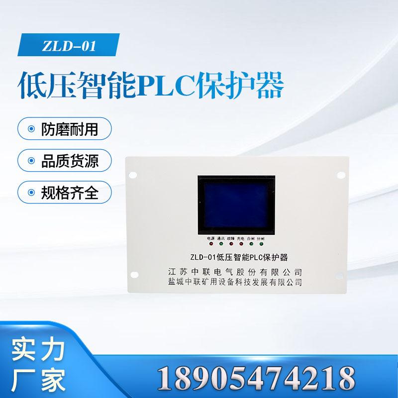 汇业主图模板18905474218