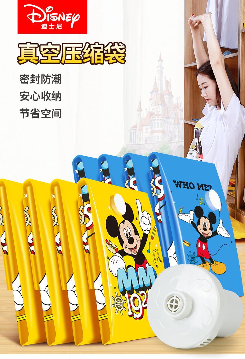 详情_01.jpg