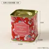Caja de Almacenamiento Pequeña de Lata Lata para Té de Flores Lata de Hojalata Caja de Dulces de Pera Molida Frasco para Velas de Incienso Caja de Recuerdo