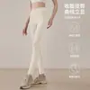 Leggings de Yoga Sin Costuras para Fitness Running Deportes Cintura Alta Levanta Glúteos Elásticos Ropa Exterior Pantalones Tiburón