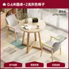 Mesa de Centro Moderna Estilo Italiano para Sala de Estar, Mesa Lateral Pequena para Sofá de Apartamento, Mesa Redonda para Varanda, Mesa de Chá Simples Vintage