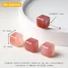 Açúcar Cristal Natural Cubo Morango Cristal Cubos Alto Padrão Contas Soltas Pulseira de Contas Acessórios Criativos para Joias DIY Atacado